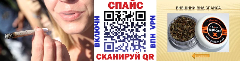 БУТИРАТ GHB  Купить где  Короча 