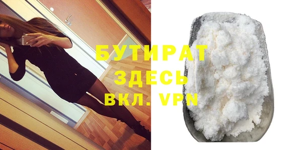 spice Костерёво