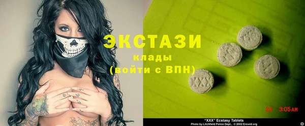 кокс Краснослободск