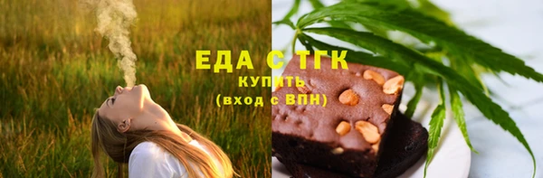 кокс Краснослободск