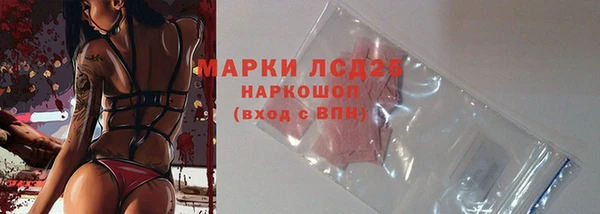 мет Коряжма
