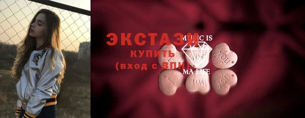 кокс Краснослободск
