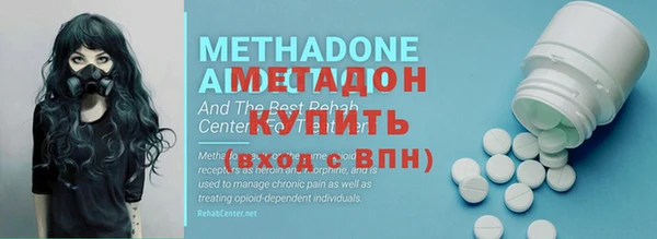 прущая мука Краснотурьинск