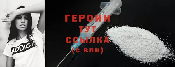 spice Костерёво