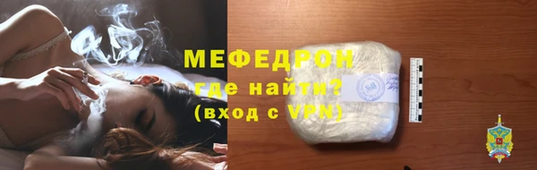 мет Коряжма