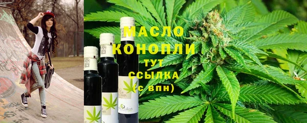 мет Коряжма