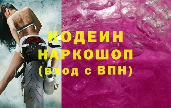 мет Коряжма