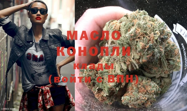 прущая мука Краснотурьинск
