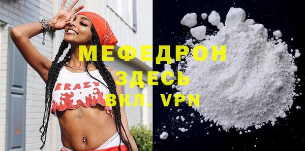 мет Коряжма