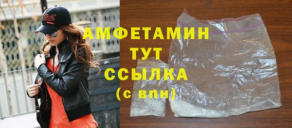 кокс Краснослободск