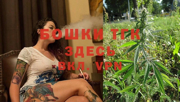 скорость mdpv Корсаков