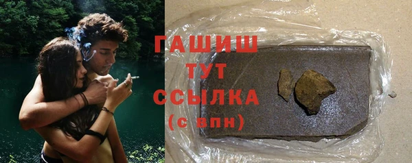 скорость Красноперекопск