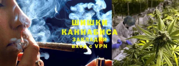 кокс Краснослободск