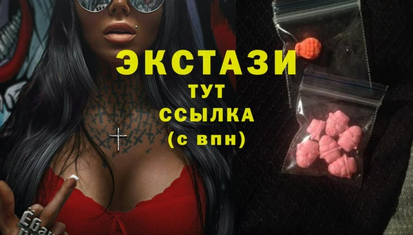 прущая мука Краснотурьинск