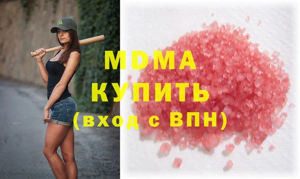 прущая мука Краснотурьинск