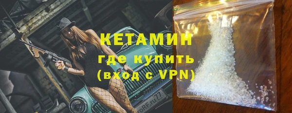 кокс Краснослободск