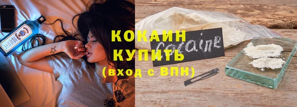 кокс Краснослободск