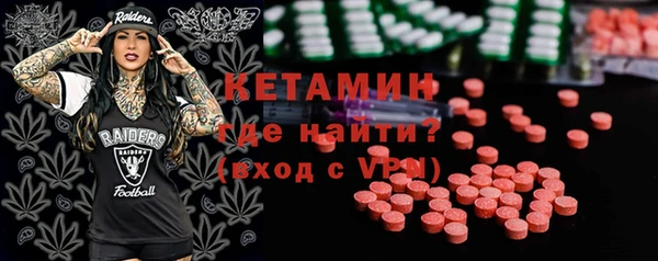 прущая мука Краснотурьинск