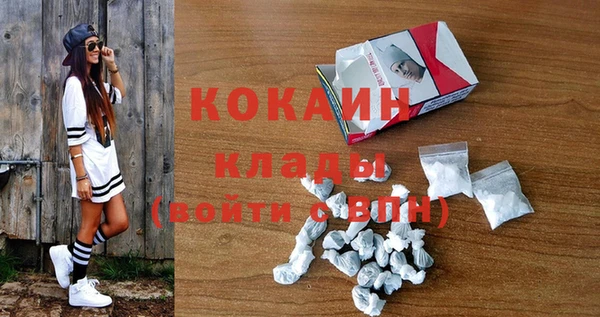 кокс Краснослободск
