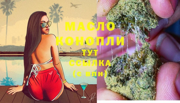 прущая мука Краснотурьинск