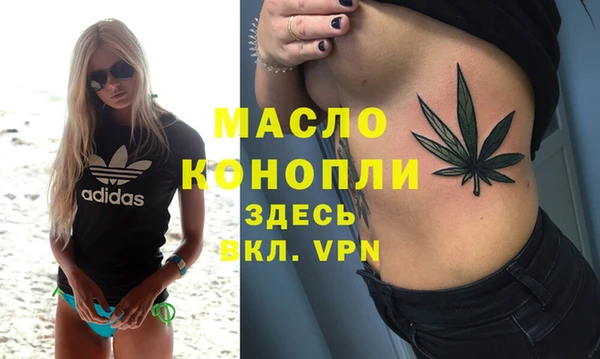 spice Костерёво