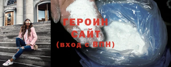 скорость mdpv Корсаков