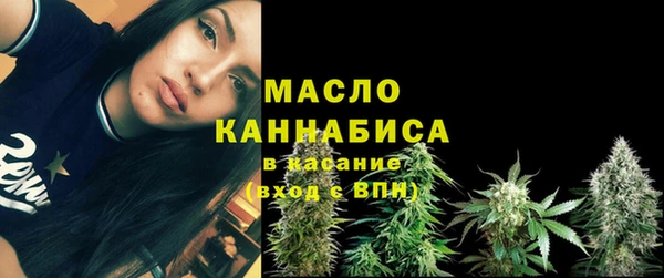 прущая мука Краснотурьинск