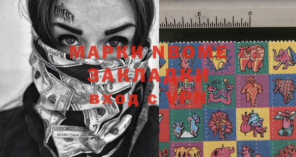 мет Коряжма