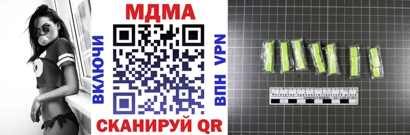 Купить закладки  Короча  МДМА кристаллы 