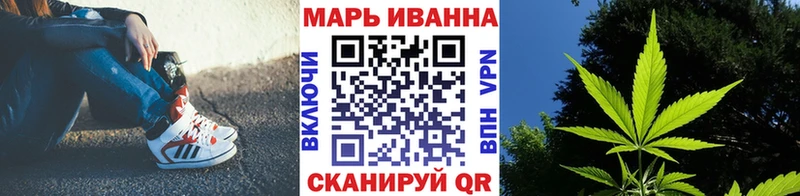 Бошки марихуана LSD WEED  Купить закладки  Короча 